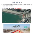 장짐리 400 이미지