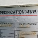 (주)심팩