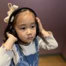 예당국악박물관 이미지