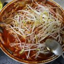 증포동-01 | 한입먹고 반해버린 이천 증포동 가라 와라 국물 닭발 포장 후기