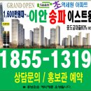 예성씨앤씨 이미지