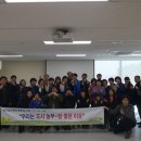 호매실장애인종합복지관 이미지