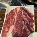 소담 한우 이미지