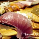 치치노미 네이버블로그