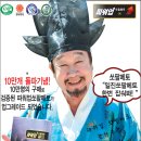 일진기획 이미지