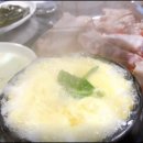 한림칠돈가 이미지