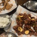 가마치농수산물점