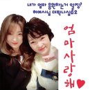 플라워앤선물공방