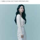 임지연 "이름 잃었다, 엄마도 '연진아' 라고 불러"(인터뷰) 이미지