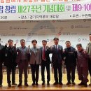 수원문화재단 노동조합 이미지