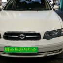 베스트카서비스 이미지