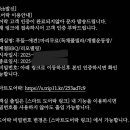 가평 댕댕이 애견 풀빌라 펜션 블루 이미지