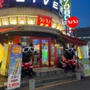 범골로 | 의정부역 술집 &#39;치치 신시가지점&#39; 가성비 좋은 야장 맛집 재재방문 후기.