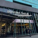 가족호텔 건너편 | 대만 소니엔 호텔 4인 가족 숙소 추천: 위치 가격 조식 내돈내산 후기