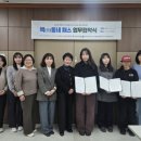 인천광역시교육청계양도서관 이미지