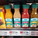 골드팜 | 롯데마트 골드팜 리치 스무디 후기 집에서 즐기는 베트남 음료 최고인데?