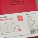 양지로11L 네이버블로그