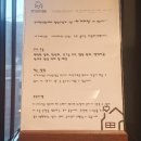 로이한의원 이미지