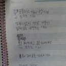 스웨덴세탁소 단독공연 &#39;꿈 너머 꿈&#39; 공연 후기