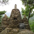 동악산한우 이미지