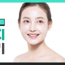 메이저성형외과의원 이미지