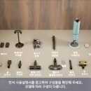 삼성침구 이미지