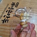 올바른개성손만두왕송호수점