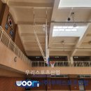 한성고등학교 이미지