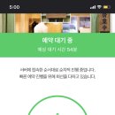 홍기와쭈꾸미 이미지