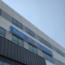 BEST카써비스 | 시흥 목감 놀이터형 장난감가게 토이아울렛 킥킥토이 방문 후기