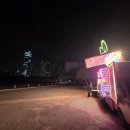 덕명여자중학교 이미지