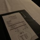 매그놀리아마켓 이미지
