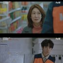 이교엽 카카오 검색결과