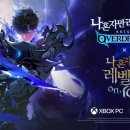 (재)케이티그룹희망나눔재단 송파 이미지