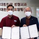 서울착한치과의원 이미지