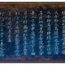 효산경로당 네이버블로그