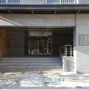 감일주택관리 이미지
