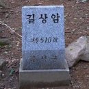 곡성-131 이미지
