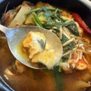 용인 세꼬시마을 매운탕 인정