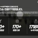버들골스터디카페 이미지