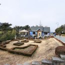 예술촌 연합뉴스