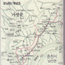 신청하식당