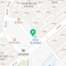 수락케이마트