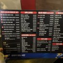 원샷호프 이미지