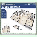 삼익실내골프연습장 이미지