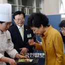 고기대통령 이미지