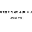 정현고등학교 이미지