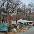 강남-148 이미지