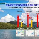 백운산숲속의아침 이미지