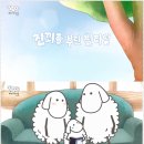 카페모닝아트 이미지